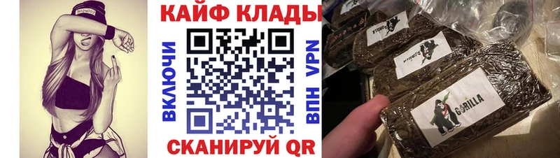 Где купить Апрелевка Гашиш Альфа ПВП Меф
