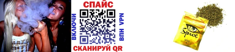 Бутират GHB  KRAKEN зеркало  Апрелевка 