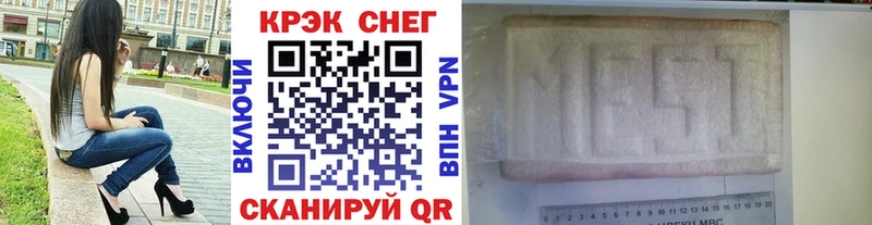 КОКАИН VHQ  Апрелевка 