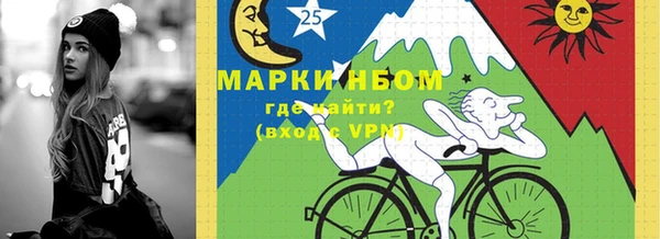 прущий лед Абдулино