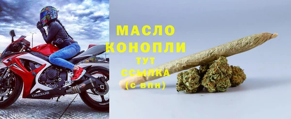 прущий лед Абдулино