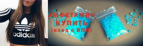 дмт Абаза