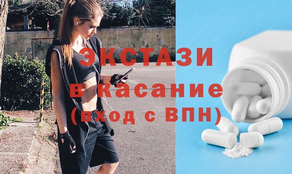 мефедрон VHQ Михайлов