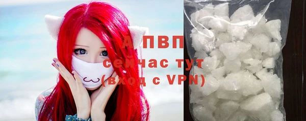 MESCALINE Абинск