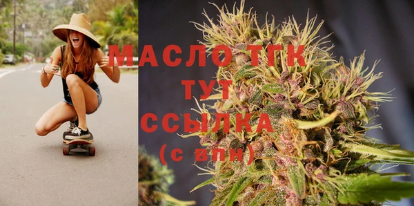 стаф Михайловск