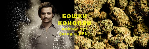 MESCALINE Абинск