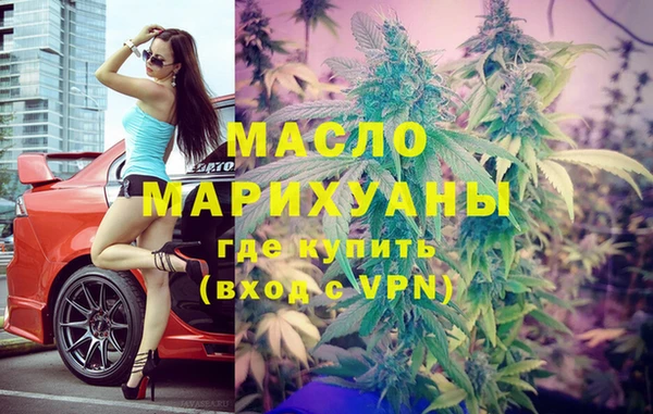 стаф Михайловск