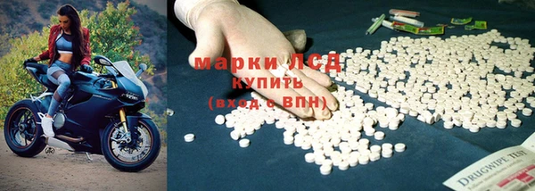 прущий лед Абдулино