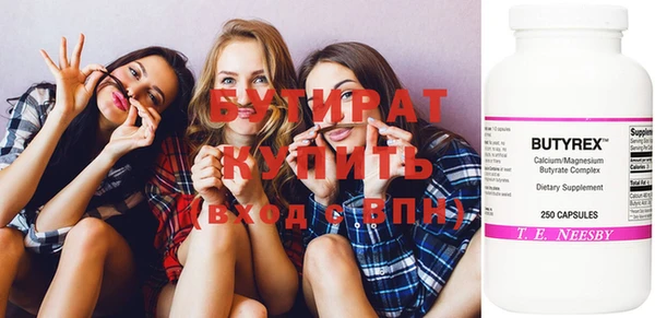 дмт Абаза