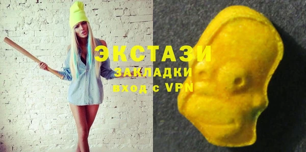 дмт Абаза