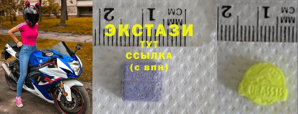 дмт Абаза